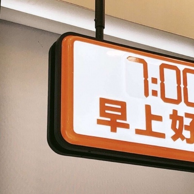 兽设表情绘制实用教程兽圈群